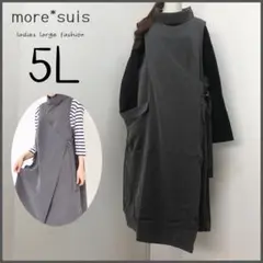 Item thumbnail for item 8ca34ac3-1708-4b95-8819-dd81b0cdc5a8