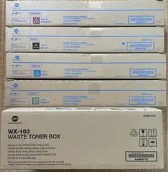 コニカミノルタ TN324 トナー 4色セット