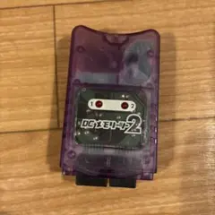 Item thumbnail for item 731e7feb-c107-472e-95a2-e4c1dfbc3e9a