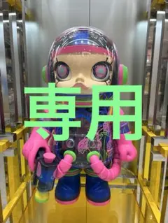 Item thumbnail for item 09dc4f8d-6ea5-4487-bb87-a3528fa48110