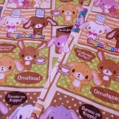 Item thumbnail for item e5dc7d20-aa83-436b-9eb4-bbc404aa29b0