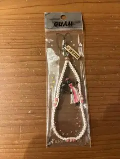 GUAMストラップ