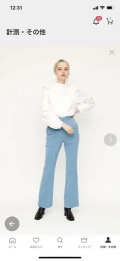 SLY パンツ フレアパンツ
