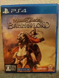 PS4 Mount & Blade II BANNERLORD