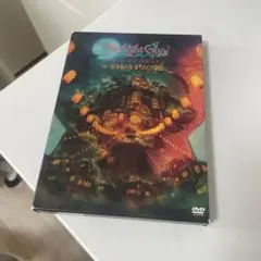 Twilight City at Nissan Stadium DVD