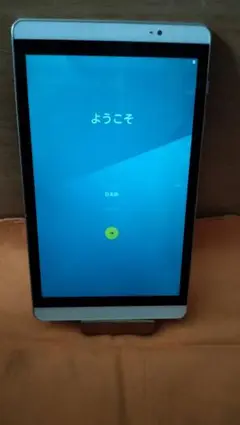 【ジャンク動作品】dtab Compact d-02H docomo