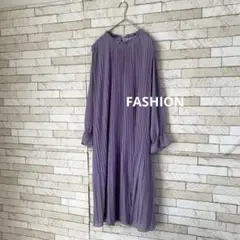 fashion プリーツ　シアー　ワンピース　パープル　紫　透け感　レディース