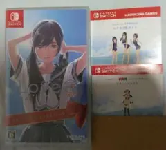 LoveR Kiss コスチュームデラックスパック 特典付