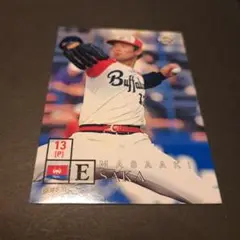 Item thumbnail for item a46f5ea2-ebdf-4e9f-8bf6-e11c3e263e12