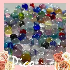 ●ガラスナギット●琉球ガラスいろんな色極小120個★ハンドメイド★NO.605