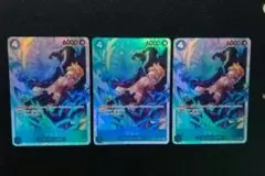 マルコ 新規カード SR ザベスト２ らくらくメルカリ便 匿名配送