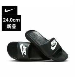 【新品】NIKE　ナイキ　ビクトリーワン　サンダル　24.0cm　送料込