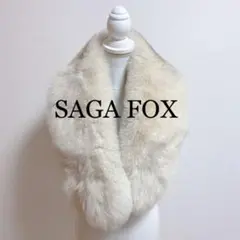SAGA FOX サガフォックス ストール 成人式