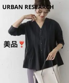 ❤️美品❤️URBAN RESEARCH フレアトップス　ブラウス