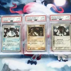 ポケモンカード　レジアイスex PSA10 世界45枚 2025年最新】レジアイスEX psa10の人気アイテム - メルカリ