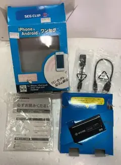 I-O DATA ワンセグチューナー iPhone/Android機器対応