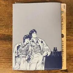 水で洗える紙のブックカバー CITY HUNTER 柄 シティーハンター