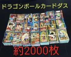 Item thumbnail for item 4c6c40fb-b306-4920-914f-26c3d2a6ff87