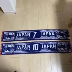 JAPAN NATIONAL TEAM タオル