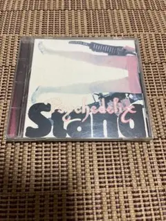 Psychedelix Stand CD