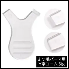 Item thumbnail for item a87e74d4-5776-458c-a60b-eb395da20a48