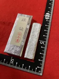 2025年最新】松寿堂 墨の人気アイテム - メルカリ
