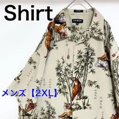 Item thumbnail for item e0fa08da-2186-463b-83fd-dec809085e3e