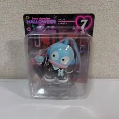 Happyくじ　サンリオ　ハロウィン2024 フィギュア賞　ハンギョドン