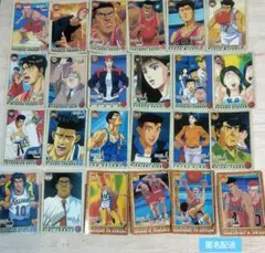 スラムダンク カードダス 24枚セット