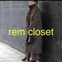 レムクローゼット rem closet リバーシブルボアコート
