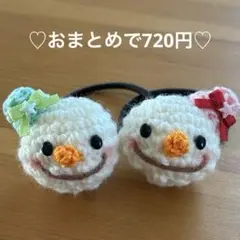 Item thumbnail for item e616e22a-c0cd-484d-814f-a21597e978ed