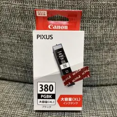 Item thumbnail for item edd4b310-cf93-45cc-9807-8aad333bc77c