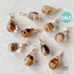 212チェコドロップビーズ　sale!!!