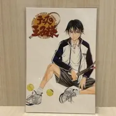 【新品】テニスの王子様　中国　ジャンプショップ　特典ポストカード　越前リョーマ