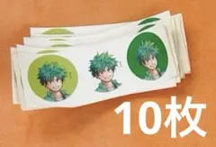 my…様