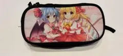 東方project レミリア、フランドール　ペンケース