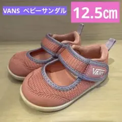Item thumbnail for item ffac33da-70e4-4516-bc76-13d498131daa