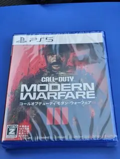 【新品】 PS5 コールオブデューティーモダン・ウォーフェア3