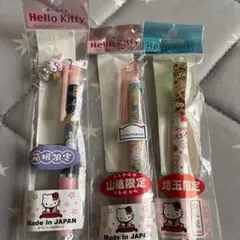 Item thumbnail for item 7cce7e30-3c82-4fd3-a50e-ea30ec81ac12