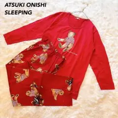 ATSUKI ONISHI アツキオオニシ テディベア柄 パジャマ 綿100