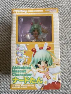 アキバBlog ナードたん 1/8 完成品フィギュア Amazon | アキバBlog ナードたん (1/8スケール PVC塗装済み完成