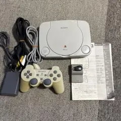 プレイステーション PSone 本体SCPH-100
