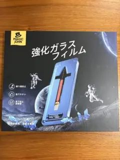 MAGIC JOHN 強化ガラスフィルム iPhone 15用