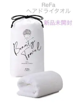 Item thumbnail for item 516bcea9-7962-4a5d-ada9-ca0061b4de16