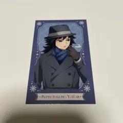 Item thumbnail for item 060b2fbb-3ef4-4517-8bd4-b25088b9a83c