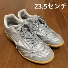 ミズノ フットサルシューズ