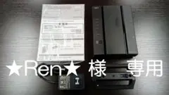 NEC Wi-Fiルーター　WG2600HP3