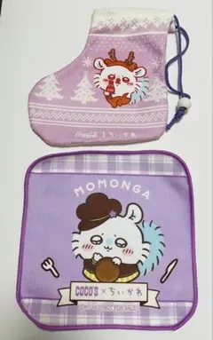 Item thumbnail for item fe835e22-1ca4-4ab4-9a80-9dd224a640d3