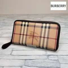 Item thumbnail for item d08b77e9-1188-4fdd-833d-c91b06fe66db