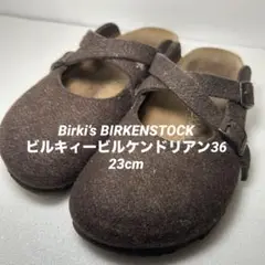 Birki’s BIRKENSTOCKビルキィービルケンドリアン36 23cm